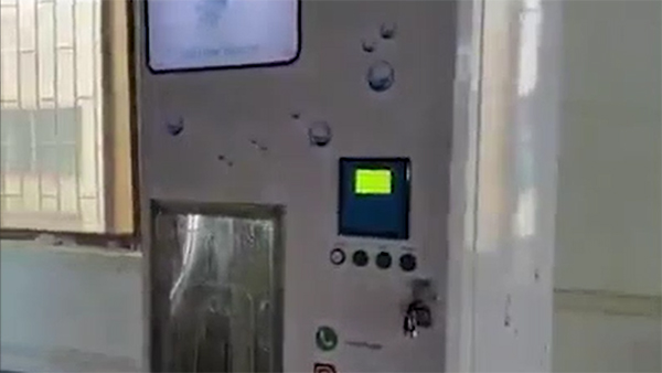 Máquina expendedora de agua