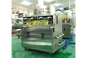 Máquina llenadora de sachet JND-4C